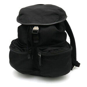 Prada Nylon Backpack